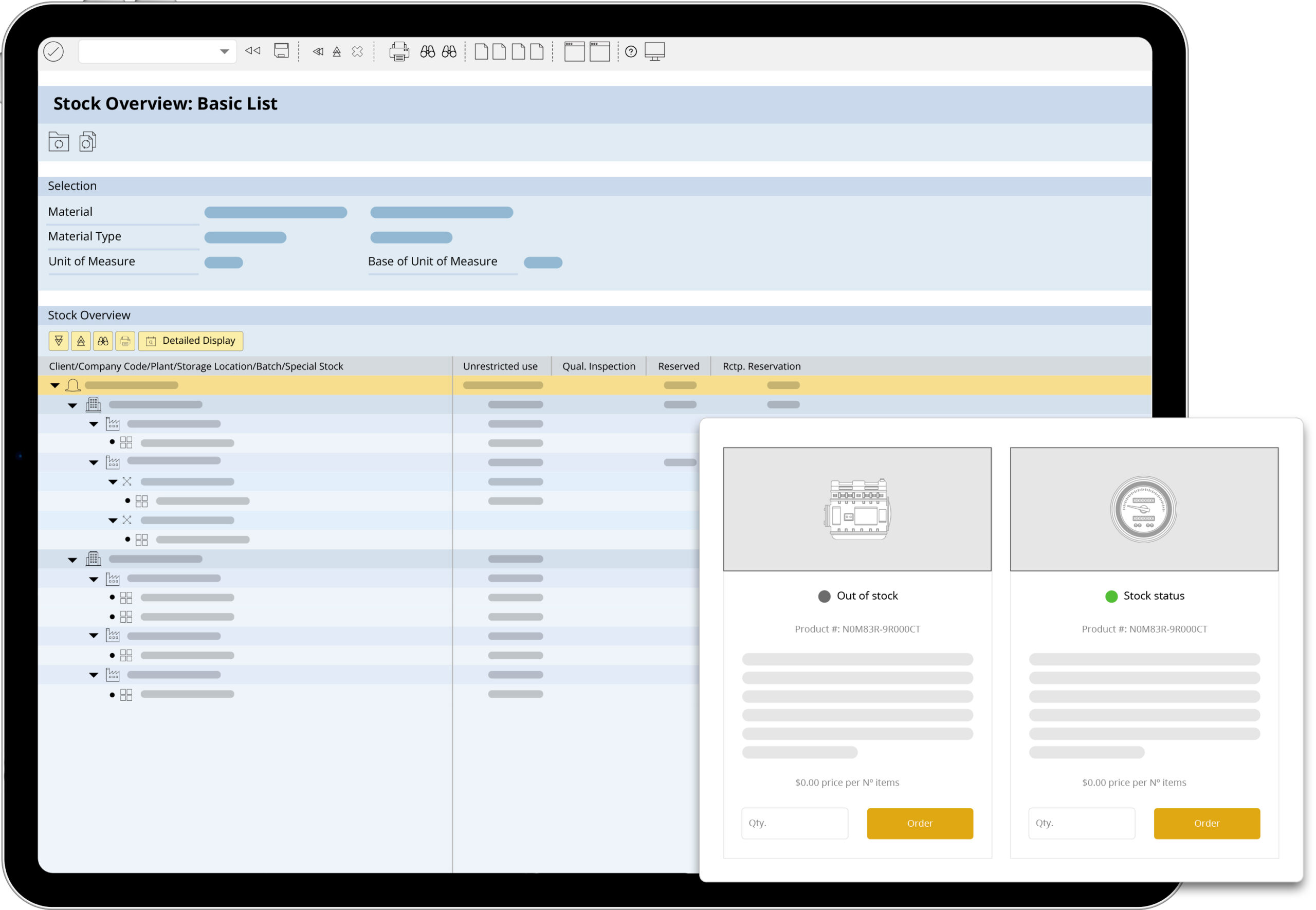 SAP-Integrated-Industrial-Stock